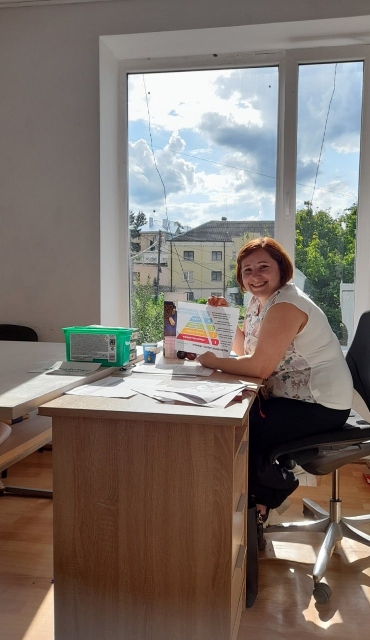 Психологічний тренінг
