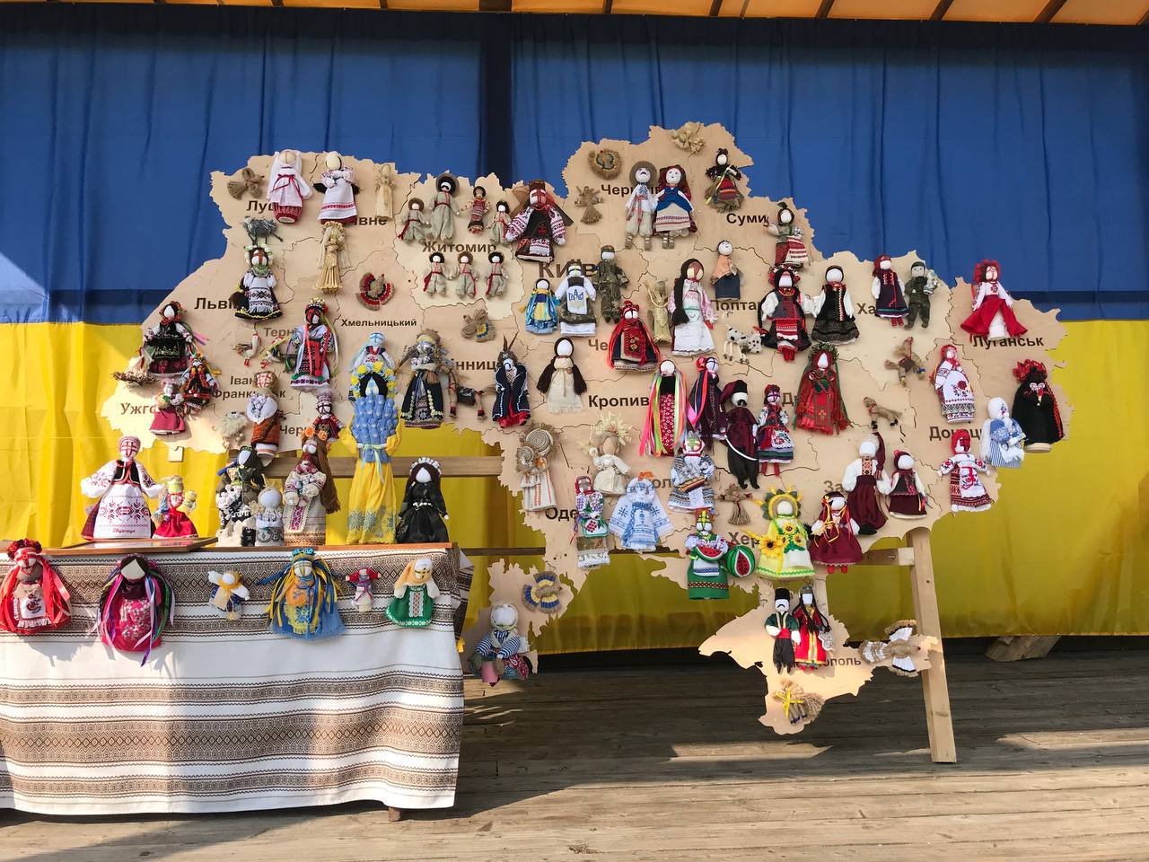 Рекорд України