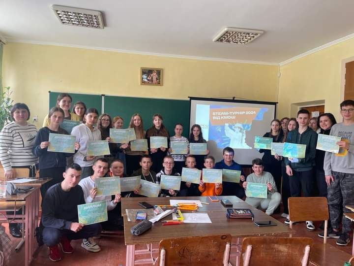 Пізнаємо STEM освіту захід “Експерентаріум”