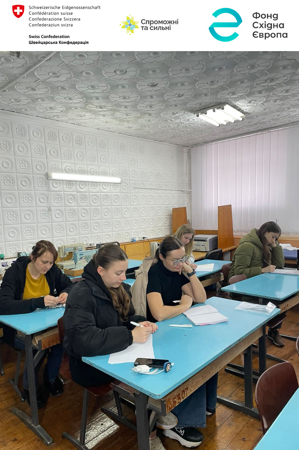 Перший тиждень у Школі ательє позаду!