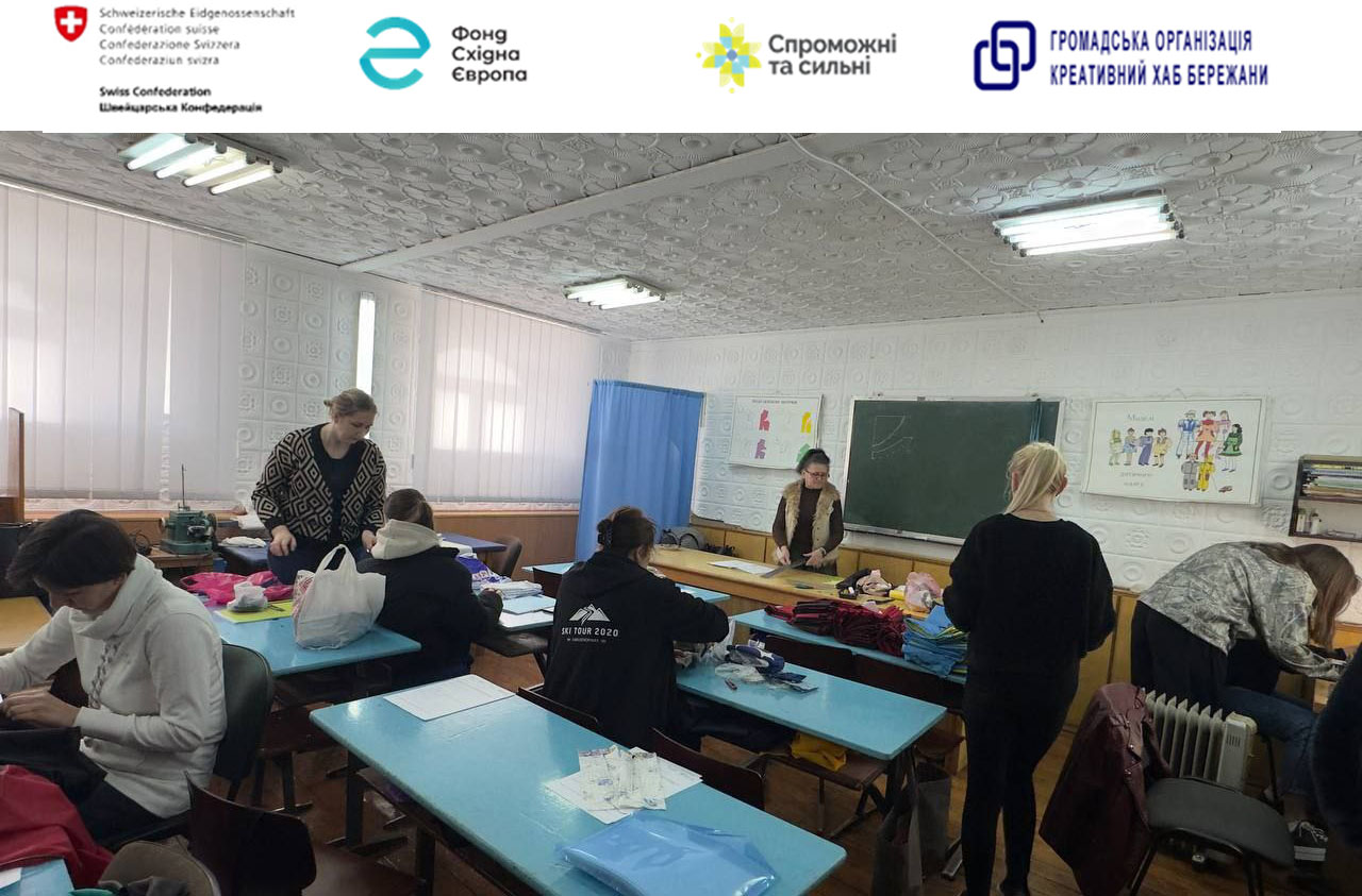 Від теорії до практики: наші учні творять свої перші вироби! 🧷❤️